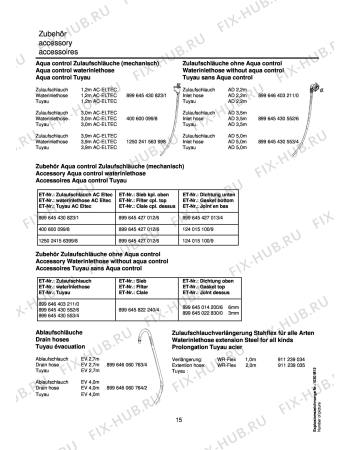 Схема №16 LAV50420-W с изображением Емкоть для порошка для стиралки Aeg 1106259003